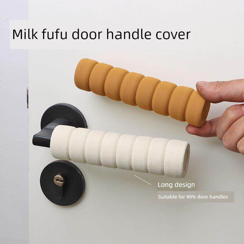 门把手保护套家用防盗门把手柄套儿童门后防刮防碰防撞安全保护垫