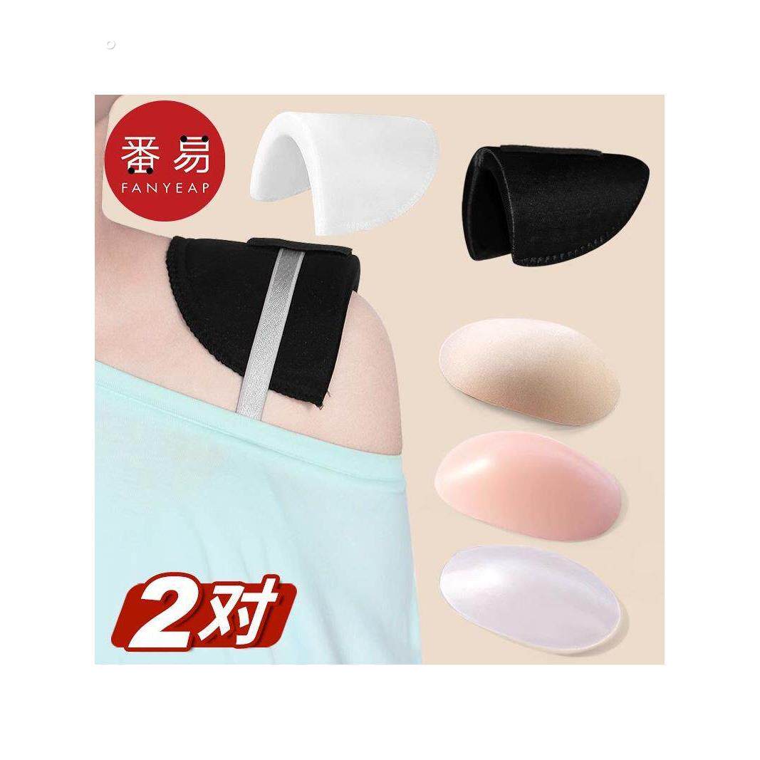 大衣垫肩神器西装海绵直角肩翘肩男女服装肩衬加厚肤色防溜肩手工