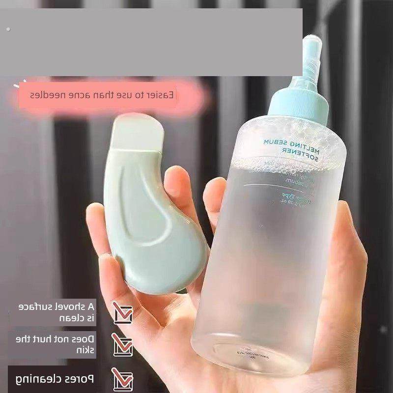 黑头铲手动铲毛囊刮黑头神器去黑头粉刺铲皮机脸部美容面部清洁,美容美体仪器,黑头仪/黑头铲,淘宝优惠券,粉丝福利购,淘宝优惠卷