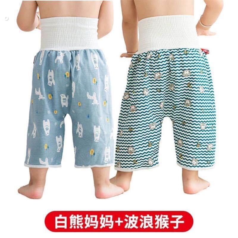 儿童宝宝隔尿垫戒尿不湿训练裤男宝隔尿裙女童防漏防水戒尿布神器