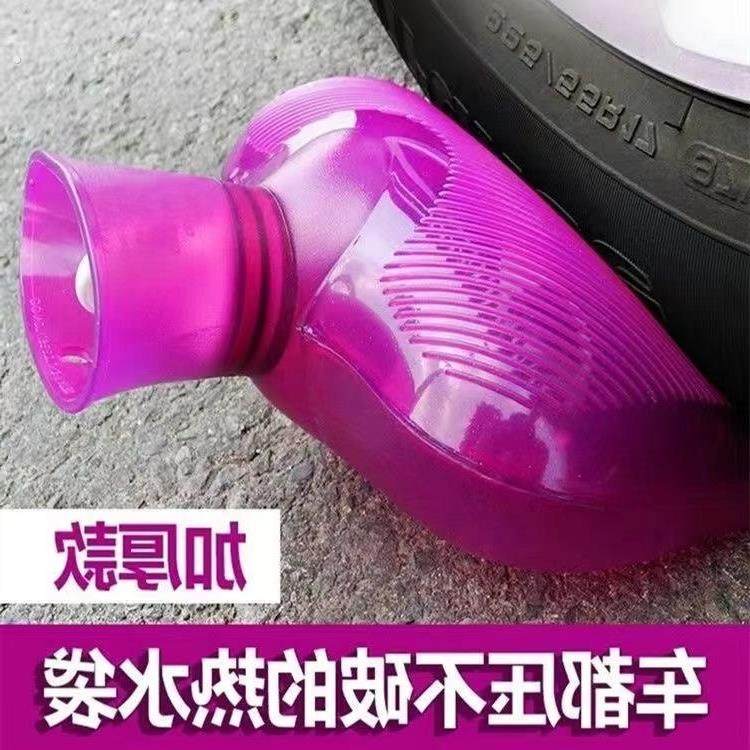 pvc热水袋冬季保暖防寒暖被窝神器暖肚子暖手暖脚家用灌水热水袋,居家日用,热水袋,淘宝优惠券,粉丝福利购,淘宝优惠卷
