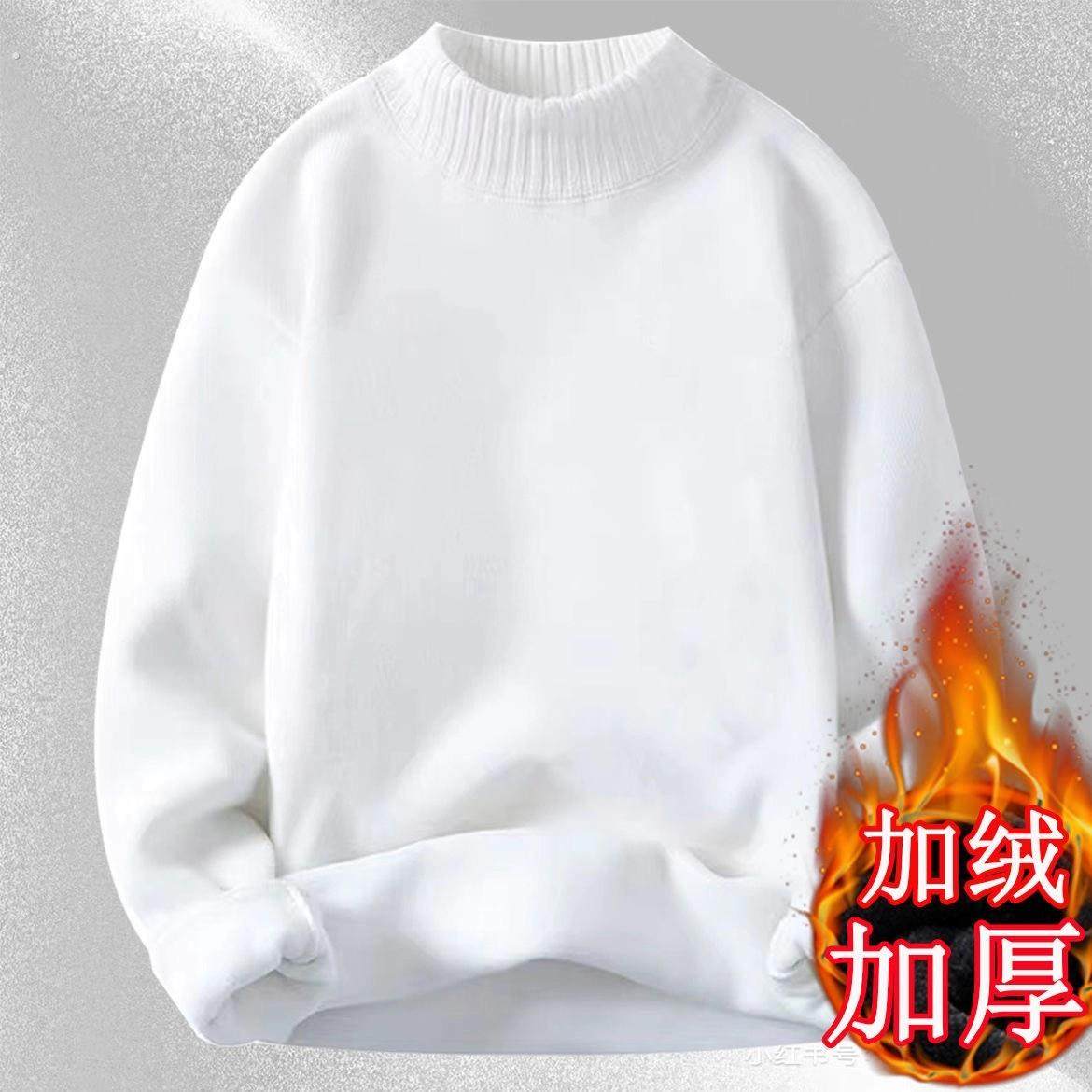 半高领毛衣男秋冬季加绒加厚打底衫2025新款爆款男士冬装