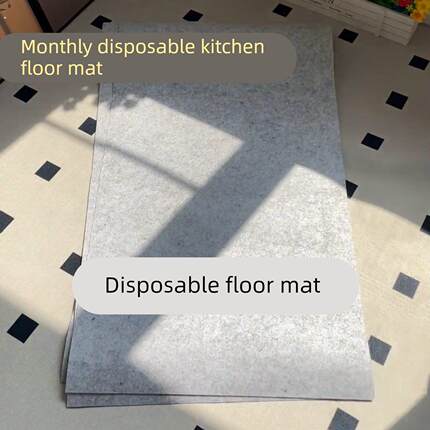 家用厨房一次性地垫防脏免洗吸水吸油防滑卫生间入户门口可拼接