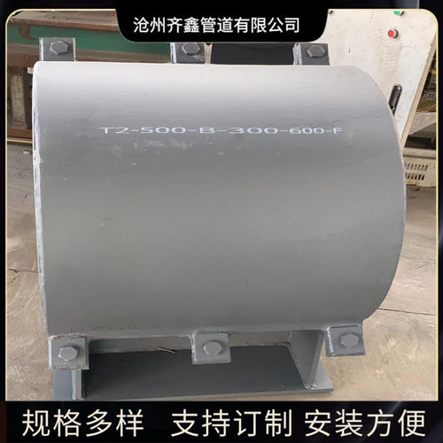 现货全管夹式高温隔热管托T2-300-B蛭石隔热管托HG/T21629-2021