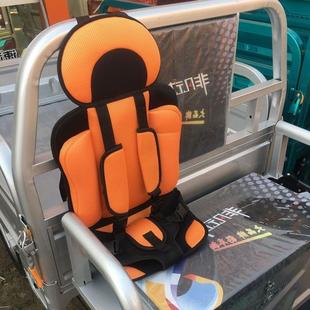 简易非机动车载儿童座椅新能源电动车三轮车宝宝坐垫绑带防护