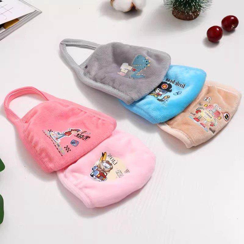 儿童口罩秋冬季男女宝宝棉绒岁保暖防寒加厚透气口罩学生可水洗卡,童装/婴儿装/亲子装,口罩,淘宝优惠券,粉丝福利购,淘宝优惠卷