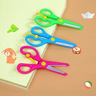 幼儿园手工剪刀小学生圆头手工剪纸剪刀防夹手安全小剪子儿童剪刀