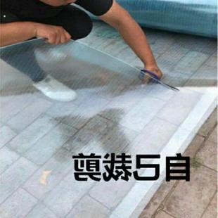 半透明阳光板采光板玻璃钢雨棚板屋顶阳台天井防雨板遮阳防晒瓦板