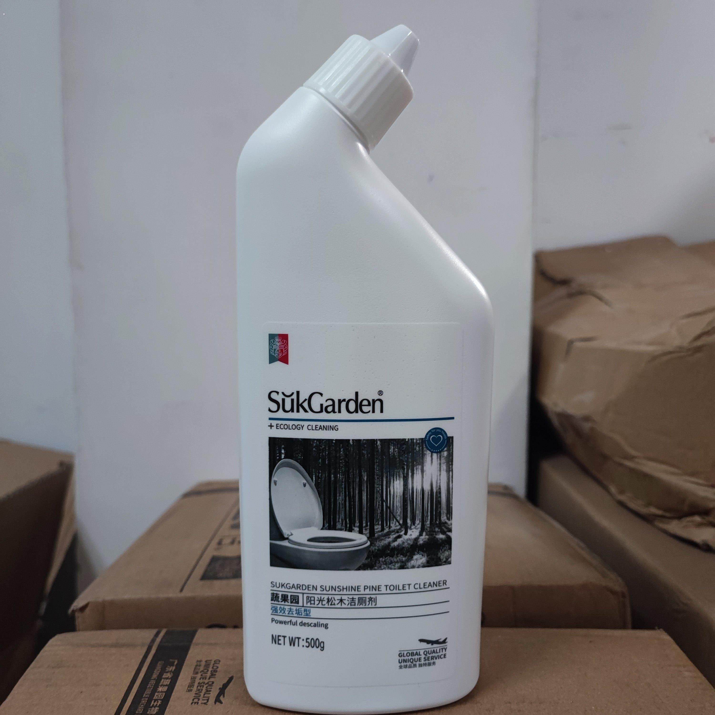 阳光松木洁厕剂灵液宝马桶力除臭神器除垢杀菌家用清洁剂,洗护清洁剂/卫生巾/纸/香薰,马桶清洁剂/洁厕剂,淘宝优惠券,粉丝福利购,淘宝优惠卷
