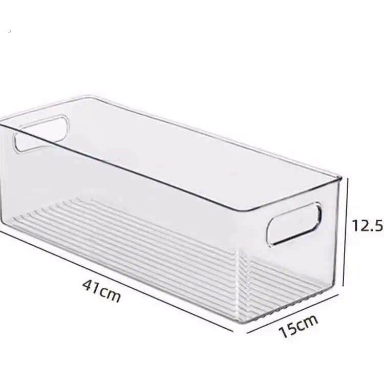 家用日式透明亚克力长条盒加高瘦高型大收纳盒化妆盒窄柜超高冰箱