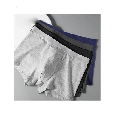 男士内裤新品纯棉中腰大码宽松透气抗菌提臀内裤男源头