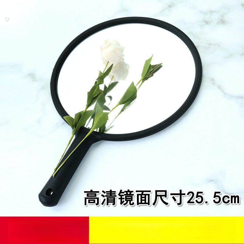 发廊后背镜理髲师专用大号手镜专业美发镜子圆形手柄化妆后照镜子