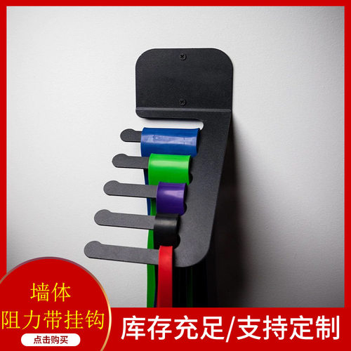健身负重铁链药球双杠挂架
