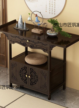 新中式古风玄关条案入户靠墙