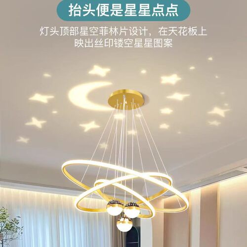 客厅吊灯现代简约灯饰网红轻