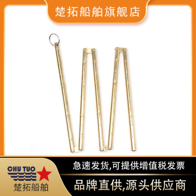 铜折尺IMPA370309船用铜折尺圆杆铜折尺测量尺折叠测深杆尺