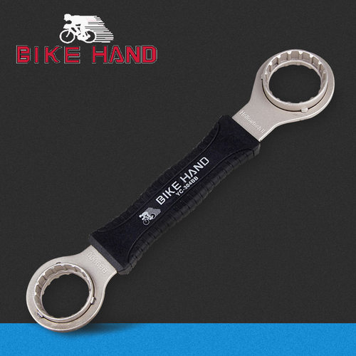 BIKEHAND自行车中轴套筒扳手