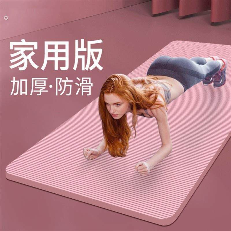 做仰卧起坐垫子加厚男女伏地挺身垫家用健身运动垫子腹肌训练垫瑜