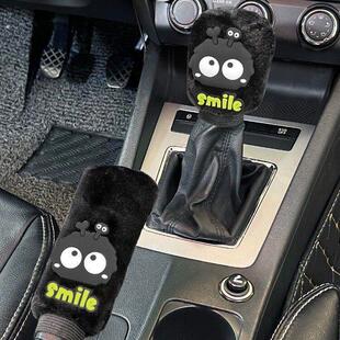 毛绒档把套手刹套长毛绒通用三件套手动挡冬季保暖档位套汽车内饰