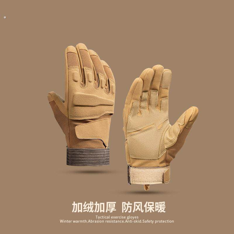 骑车手套冬男士户外登山骑行防滑耐磨摩托车秋冬保暖防寒战术手套