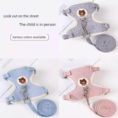 宠物牵引绳兔子溜兔绳天使翅膀可伸缩衣服服饰外出防挣脱