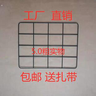电动车後架托外送箱子固定支架通用骑手电动车後备箱尾箱通用支架