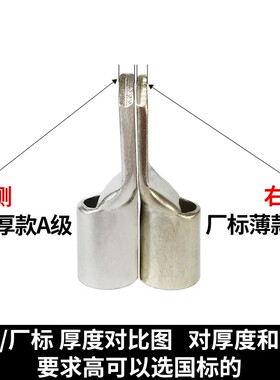 SC窥口短铜鼻子50 70 95 120 150 185 平方镀锡紫铜管接线耳端子