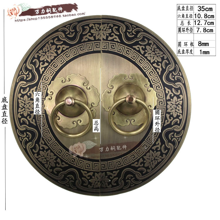 中式仿古大门拉手农家大院木门老式把手别墅民宿客栈祠堂复古拉手