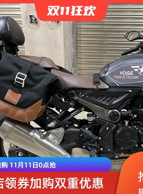 适用于无极300AC边包/LX300-6C/VOGE300后靠背快拆边箱保险杠货架