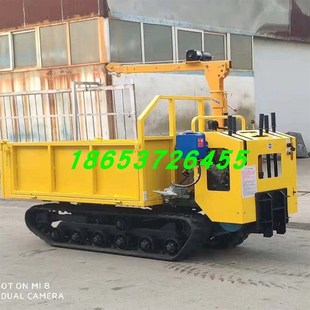 5吨履带运输车 8吨山地履带式搬运车价格 山地履带翻斗自卸车厂家