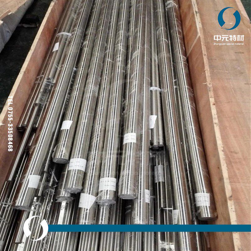 Alloy41镍基变形高温合金棒 圆棒 圆钢 板材 钢板 无缝管 锻件