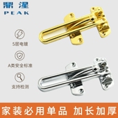 大号防盗扣酒店宾馆房门塔扣亮金色门栓门扣反锁扣亮铬加厚锌合金