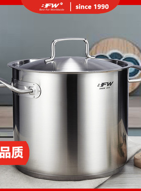 BFW家用大汤锅汤煲汤桶米桶米缸加深加厚玻璃盖钢盖304钢242628CM