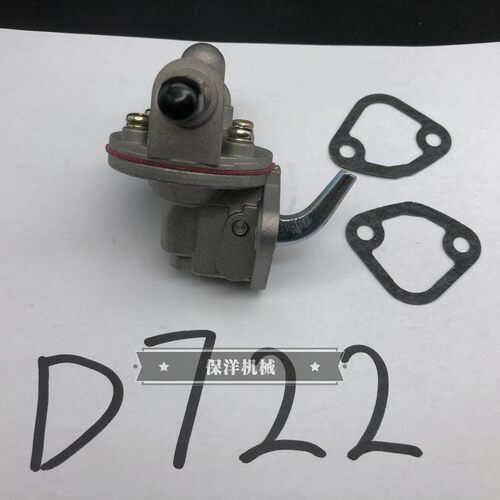 久保田U10-2/3 RX141 K008挖掘机久保田D722发动机手油泵输油泵