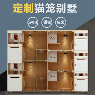 宠物店猫柜定制加厚实木猫笼别墅猫咪寄养繁育猫舍展示柜商用猫屋