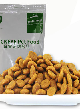 狗粮泰迪比熊小型犬通用型奶糕成犬5斤利美大袋天然粮sesFwIix2I