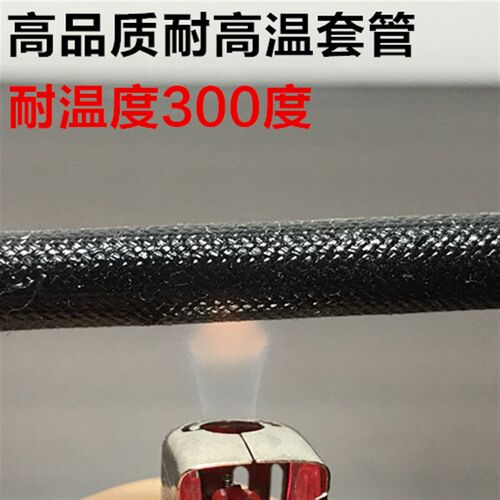 黑色高温套管 高温绝缘套管 玻璃纤维管 电工绝缘套管 300度套管