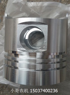 ZS1115 柴油机活塞总成 外径114.5MM 轴孔36MM 3槽活塞 常州