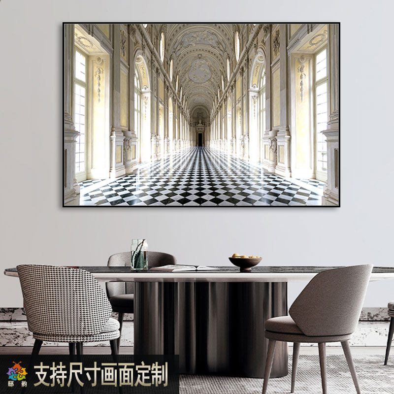 入户玄关延伸感装饰画横版客厅沙发背景墙挂画餐厅饭厅横幅墙壁画