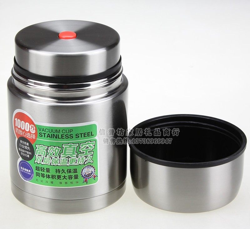 雄泰304不锈钢高真空焖烧壶 汤壶 保温壶 焖烧杯汤罐保温饭盒送包,餐饮具,保冷/保温杯,淘宝优惠券,粉丝福利购,淘宝优惠卷