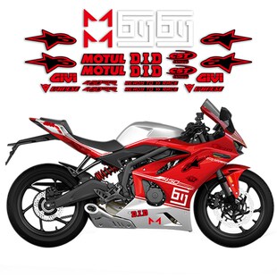 适用凯越450RR贴纸拉花版画车身防水机车保护装饰车贴改装配件A星
