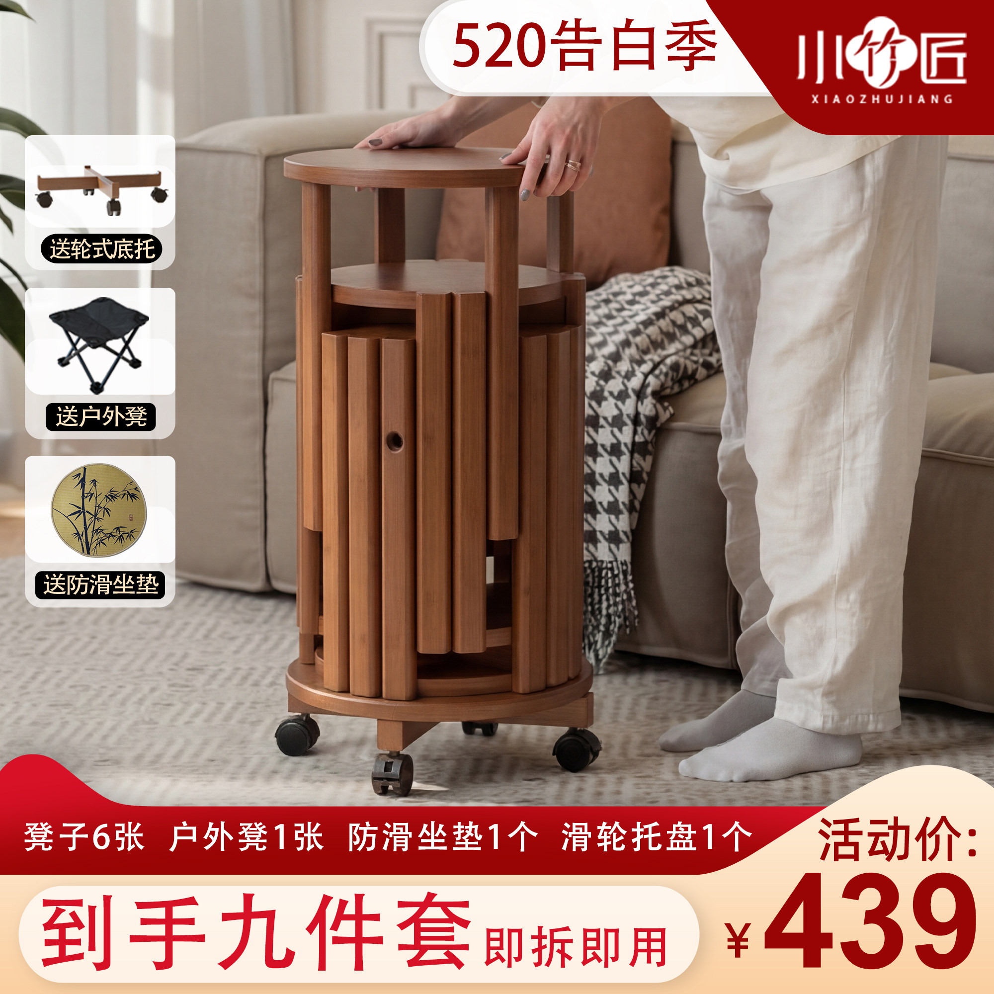 六合一叠叠圆凳【六个凳子】可叠放家用客厅餐椅餐凳沙发边几椅子