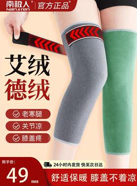 维生素D