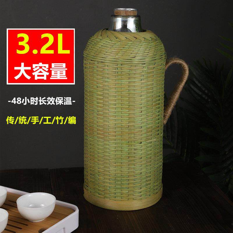 藤编热水瓶家用手工竹编传统热水壶茶室办公室保温瓶玻璃内胆水壶