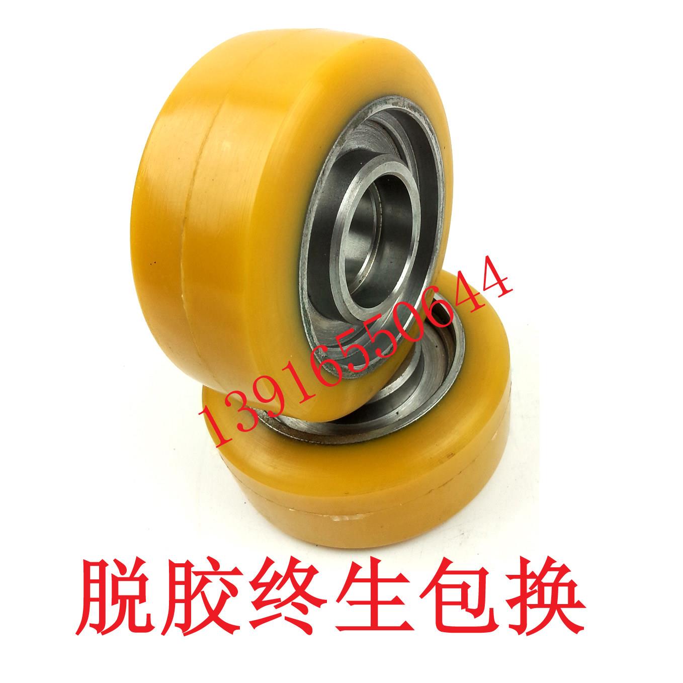 电动叉车轮子适用林德T16T20T30托盘搬运车平衡轮辅助轮100*40-35