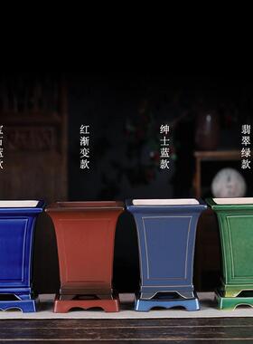 高端紫砂兰花盆春兰建兰蝴蝶兰花专用盆白泥青瓷釉高四方盆带底座
