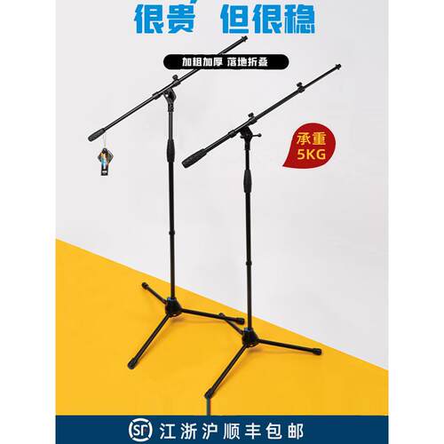 X战警天启