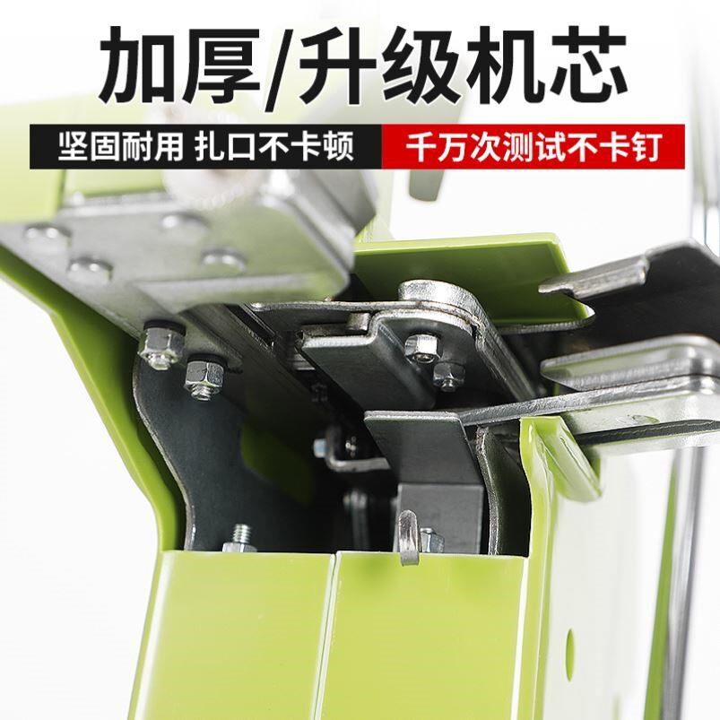 凯鸣711铝钉扎口机塑料袋胶带超市封口机 器水果蔬菜连卷袋专用k-