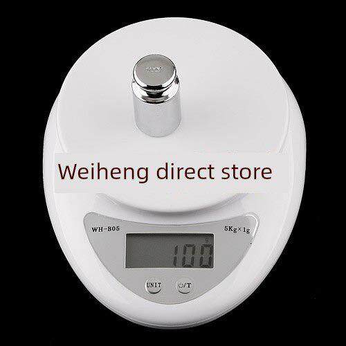 威恒电子厨房秤厨房秤厨房电子秤台式电子秤误差5Kg/1G