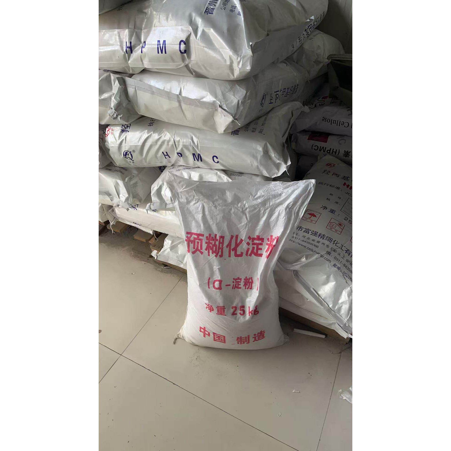 工业级腻子涂料乳胶漆专用月季预糊化玉米木薯淀粉增黏稠添加剂